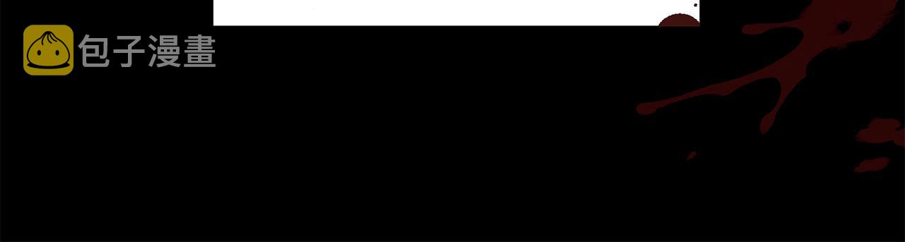 第8话 互相试探125