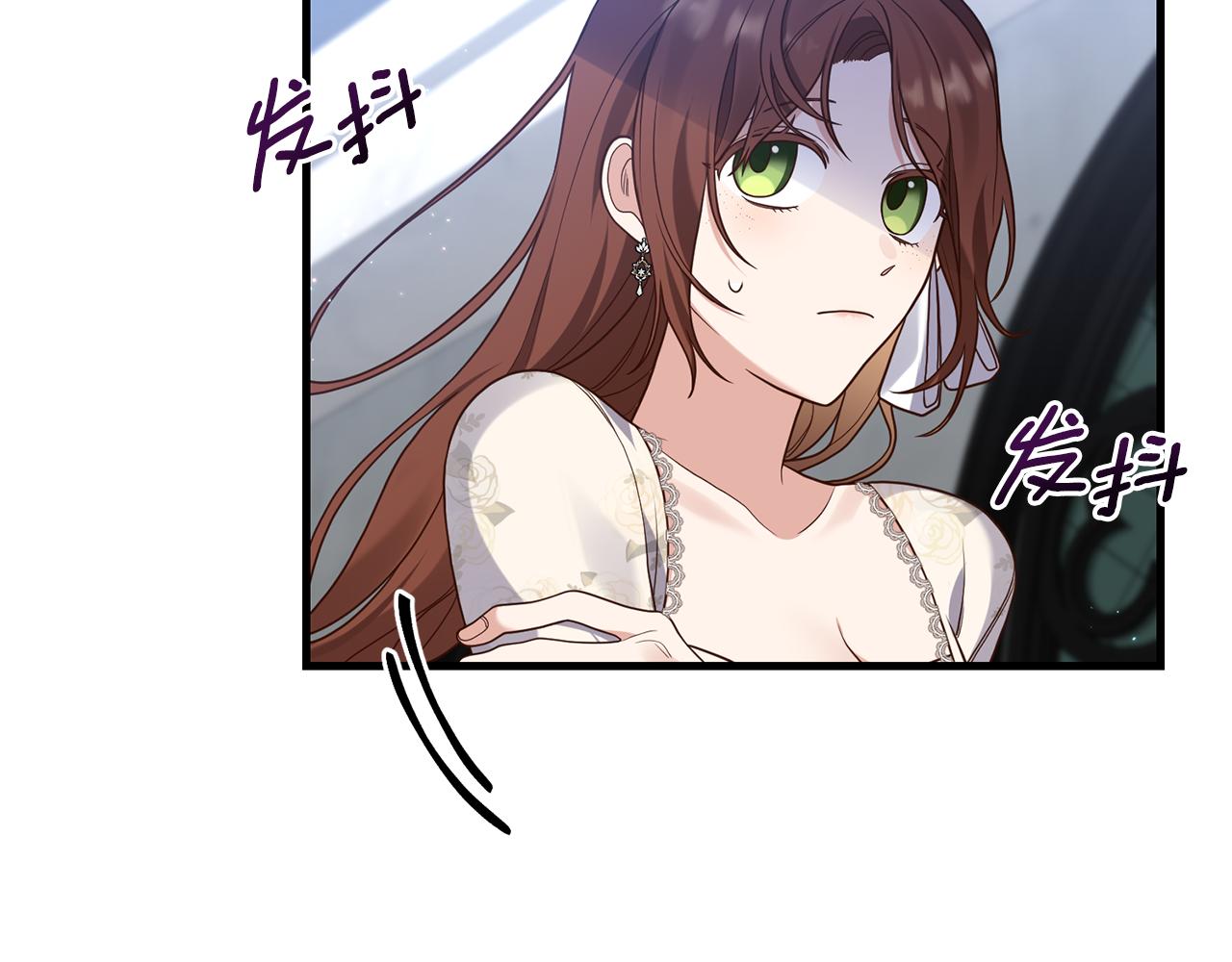 第10话 竟然失约！60