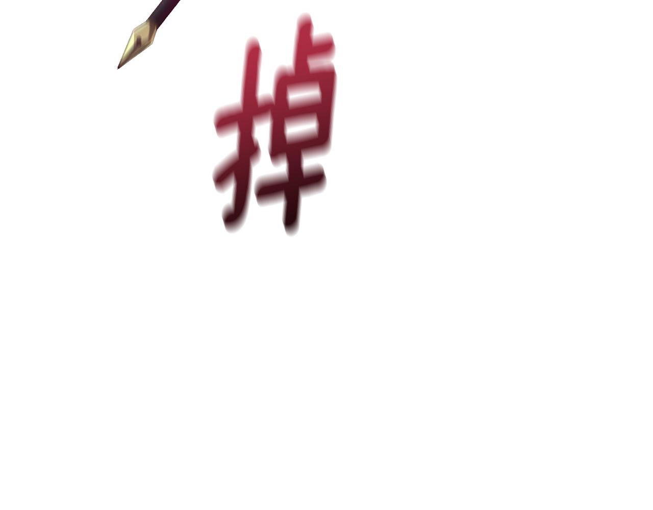 第4话 授课准备中167