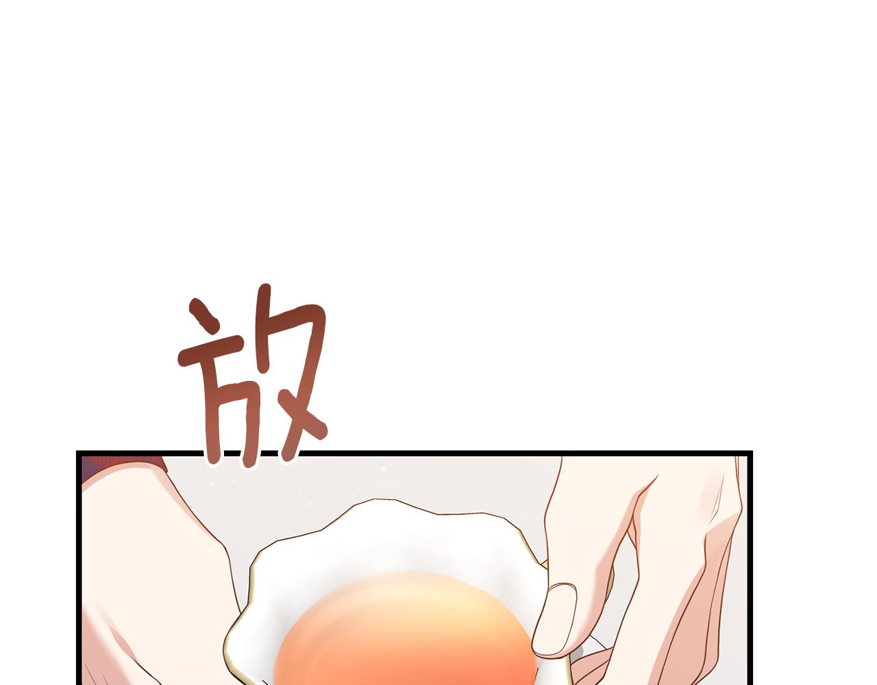 第4话 授课准备中119