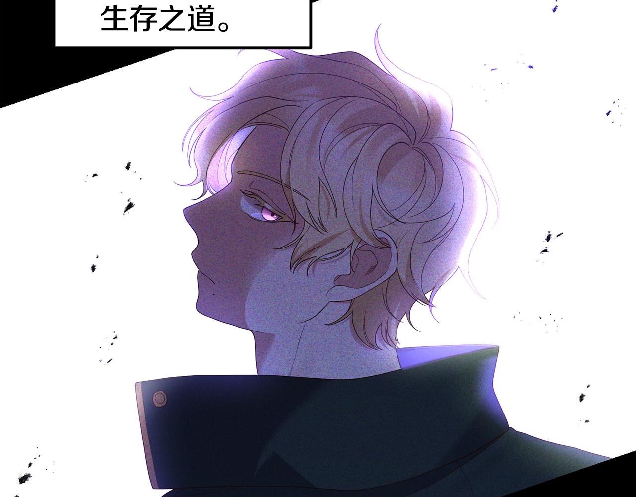 第2话 初见小说男主27