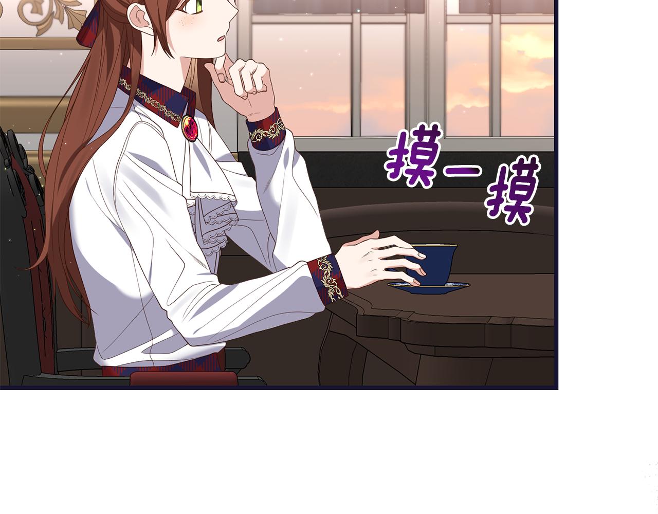 第4话 授课准备中93