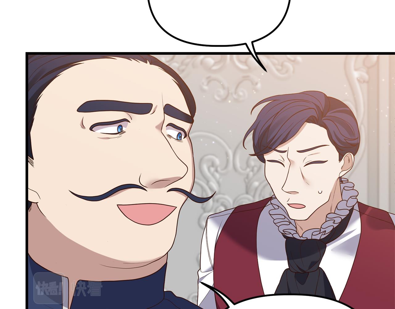 第17话 挑拨离间94