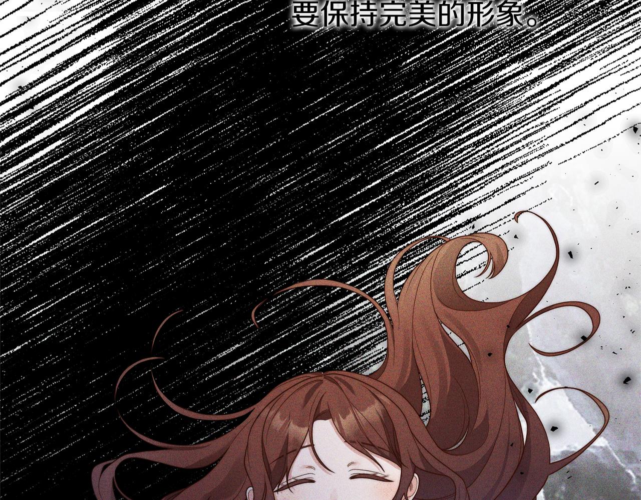 第19话 渣爹找上门114