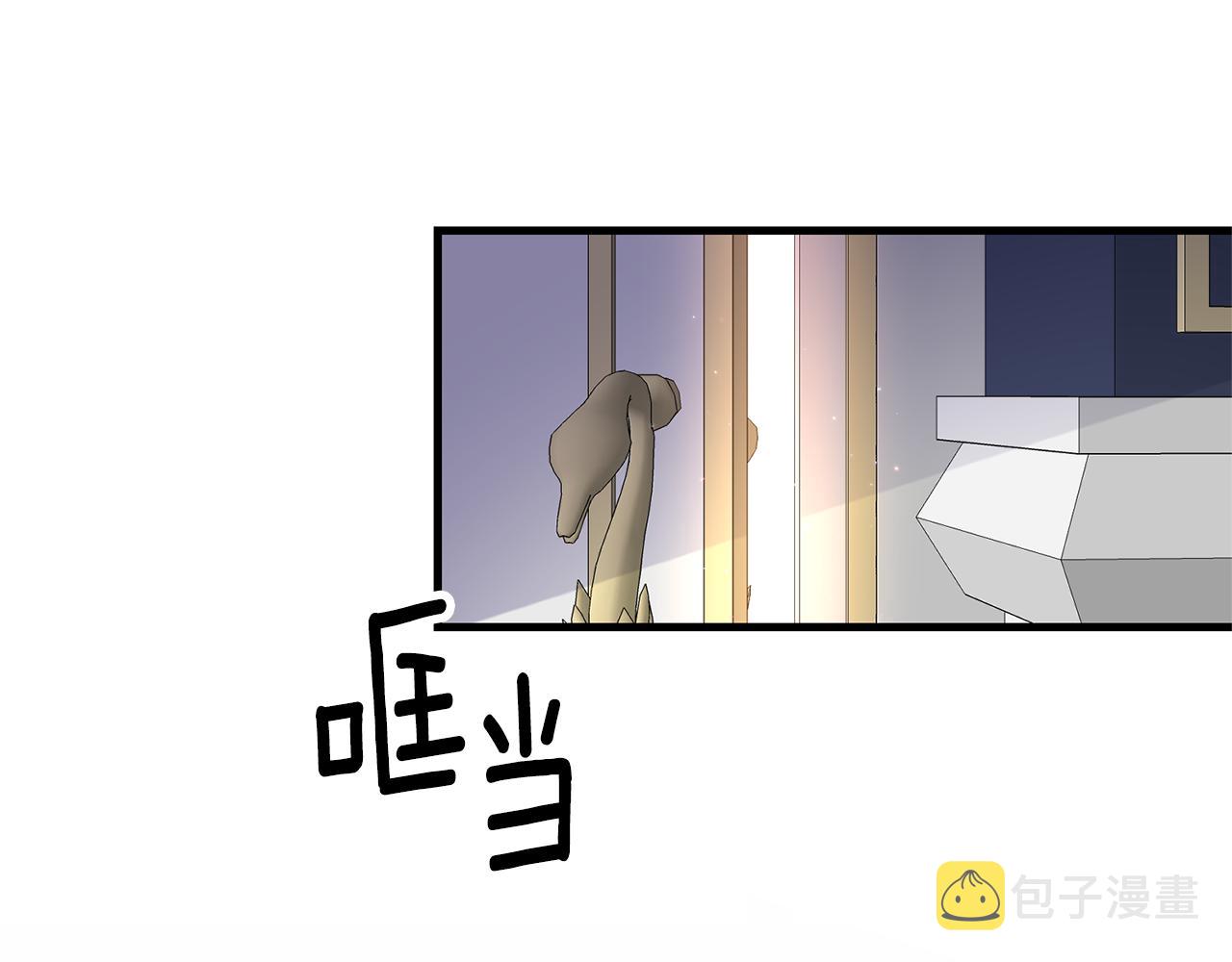 第2话 初见小说男主145