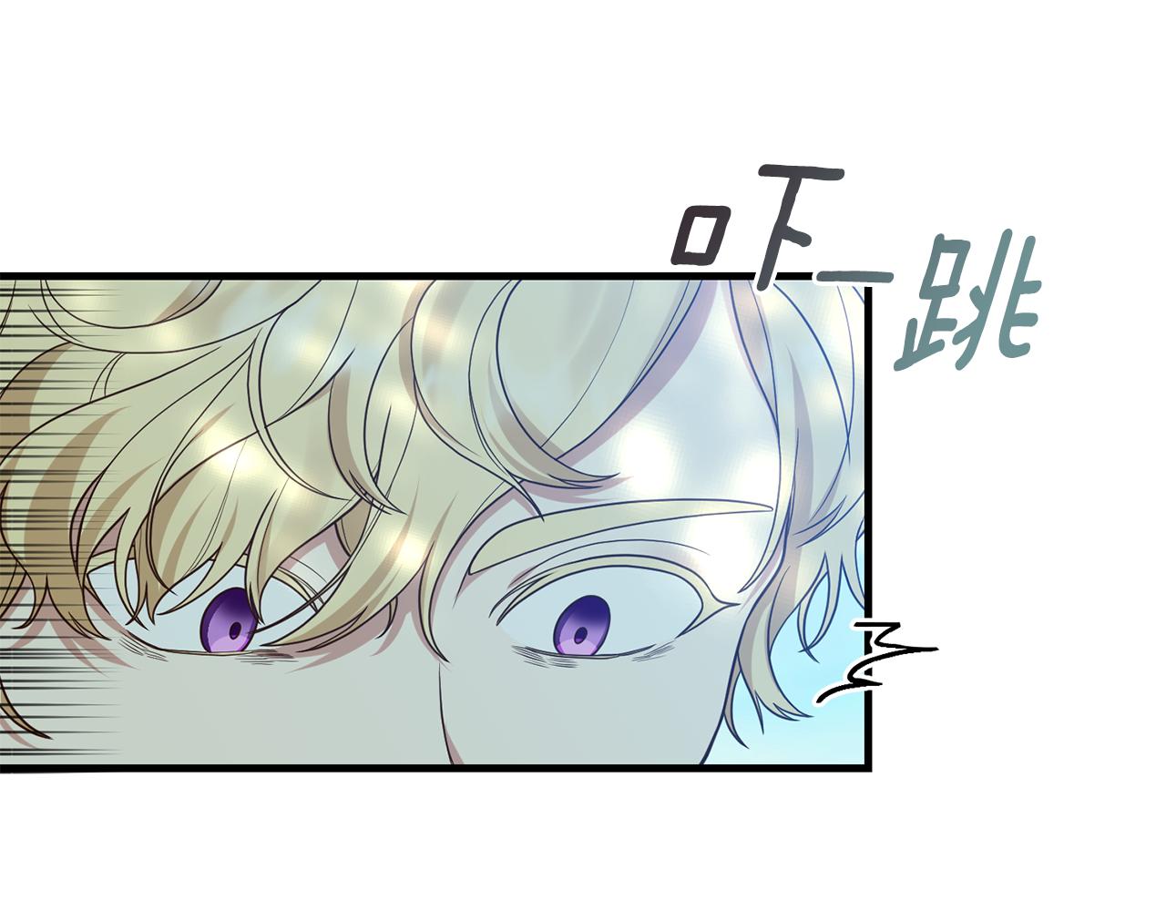 第11话 守护我的cp124
