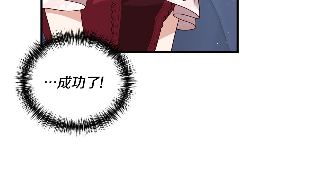 第2话 初见小说男主324