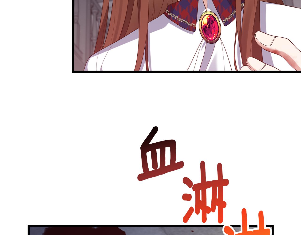 第4话 授课准备中169