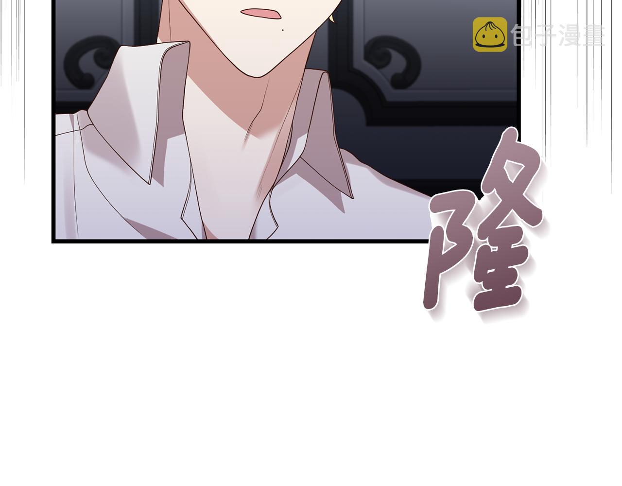 第4话 授课准备中179
