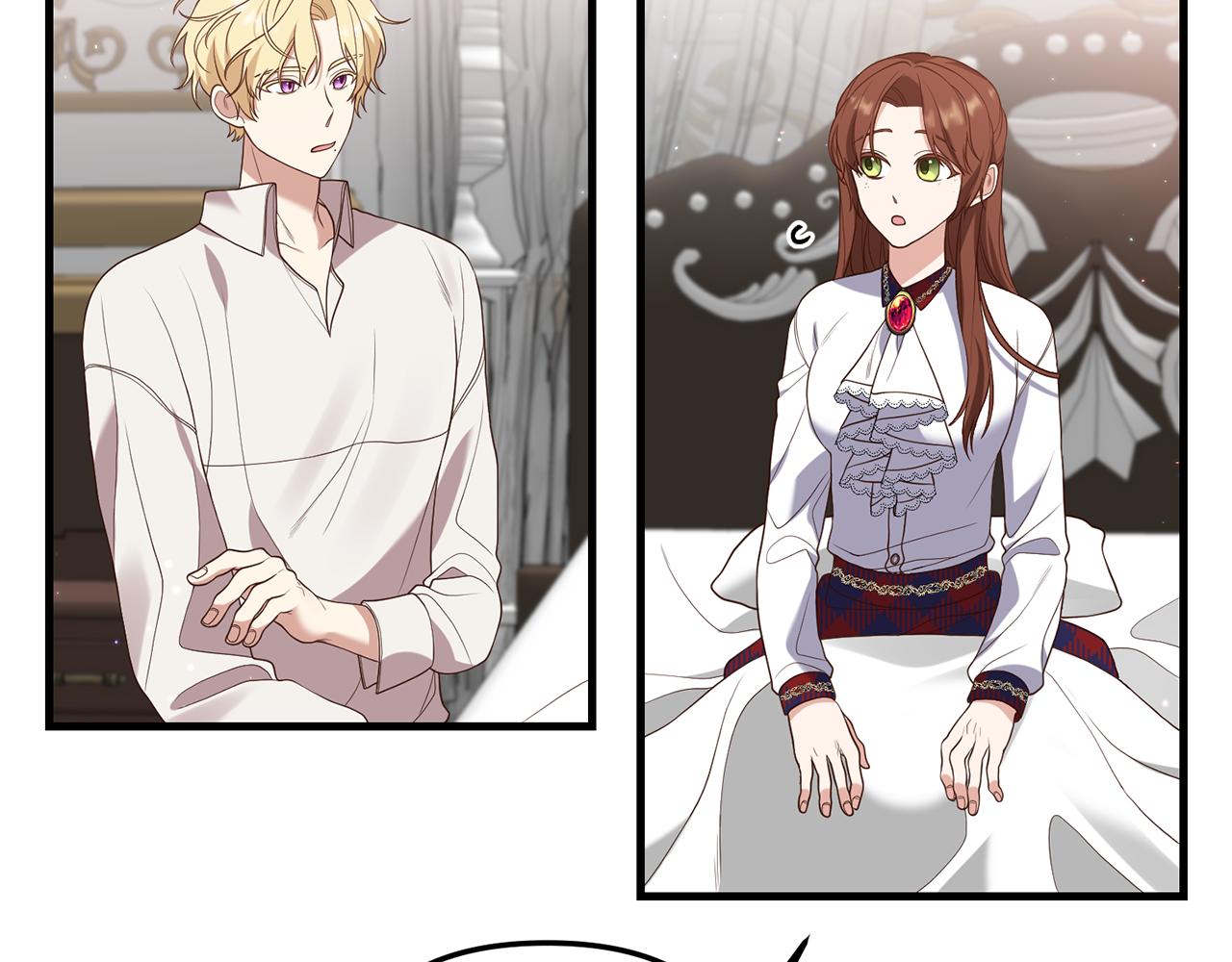 第5话 未婚夫的照顾117
