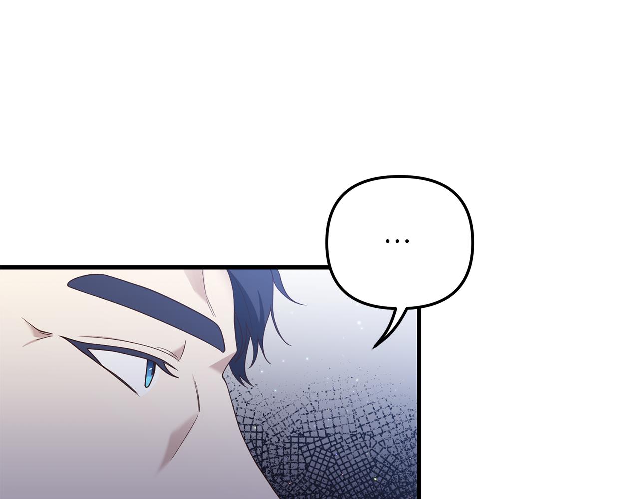 第3话 契约订婚143