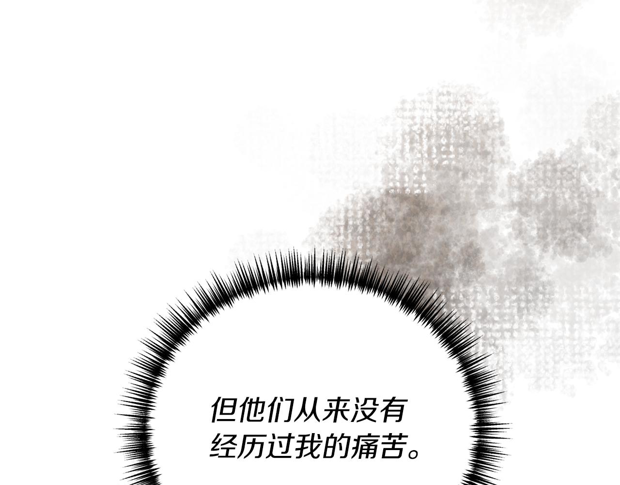 第18话 再次昏倒34