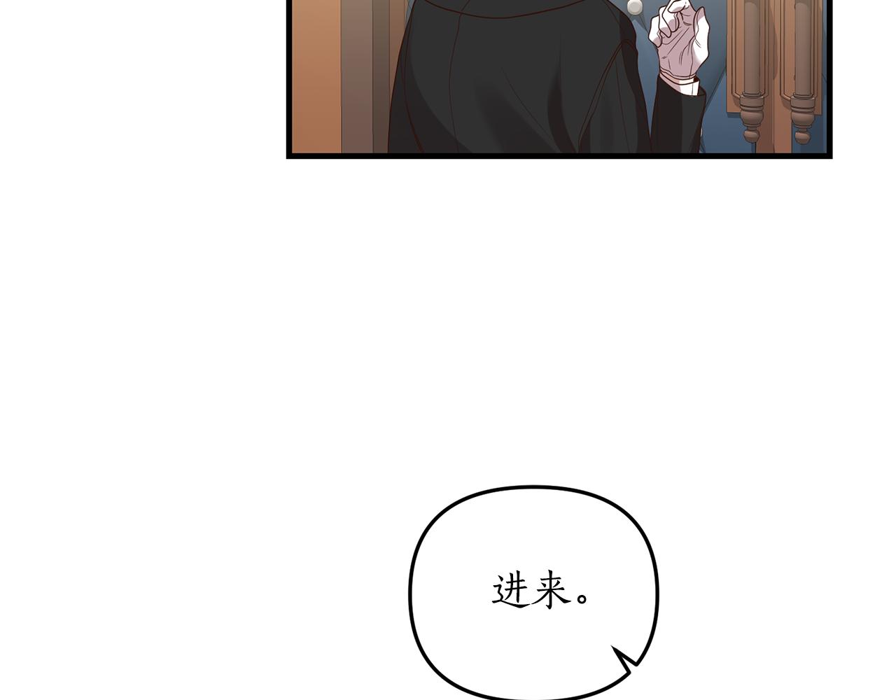 第1话 我重生了？234