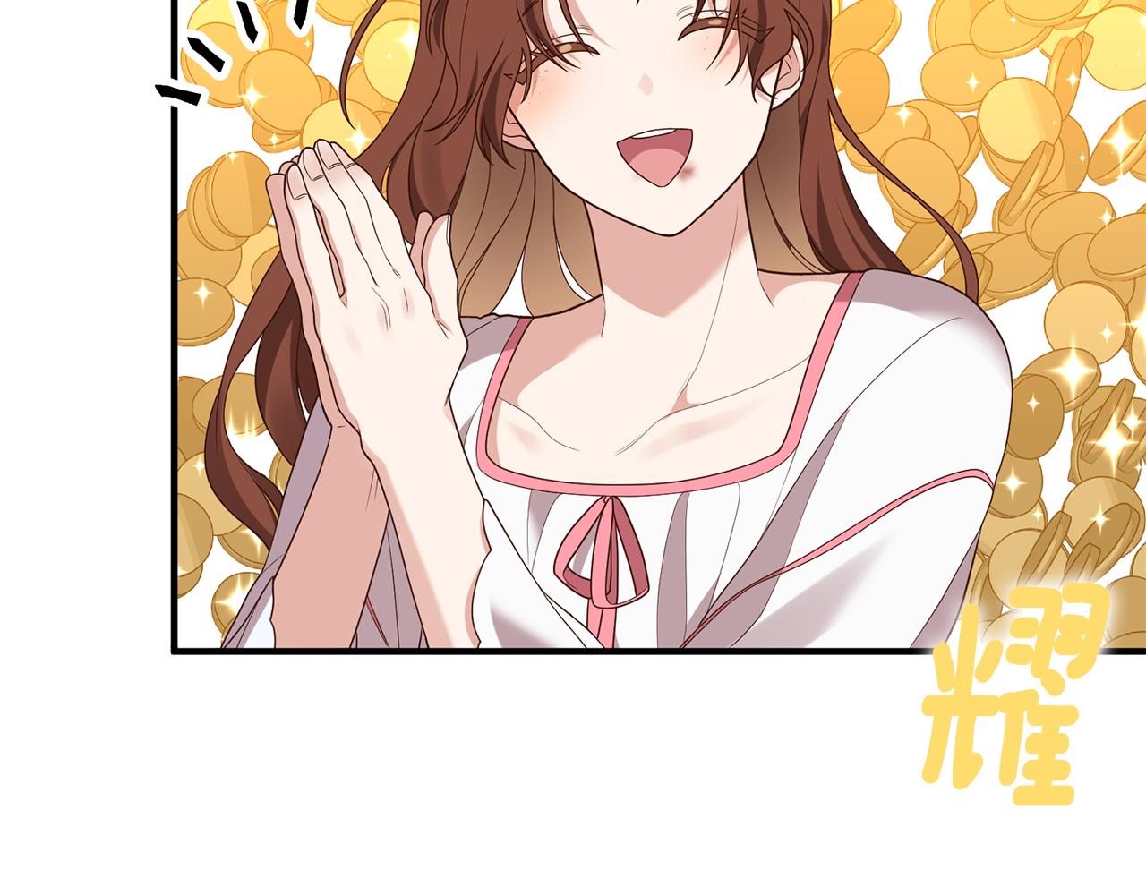 第1话 我重生了？222