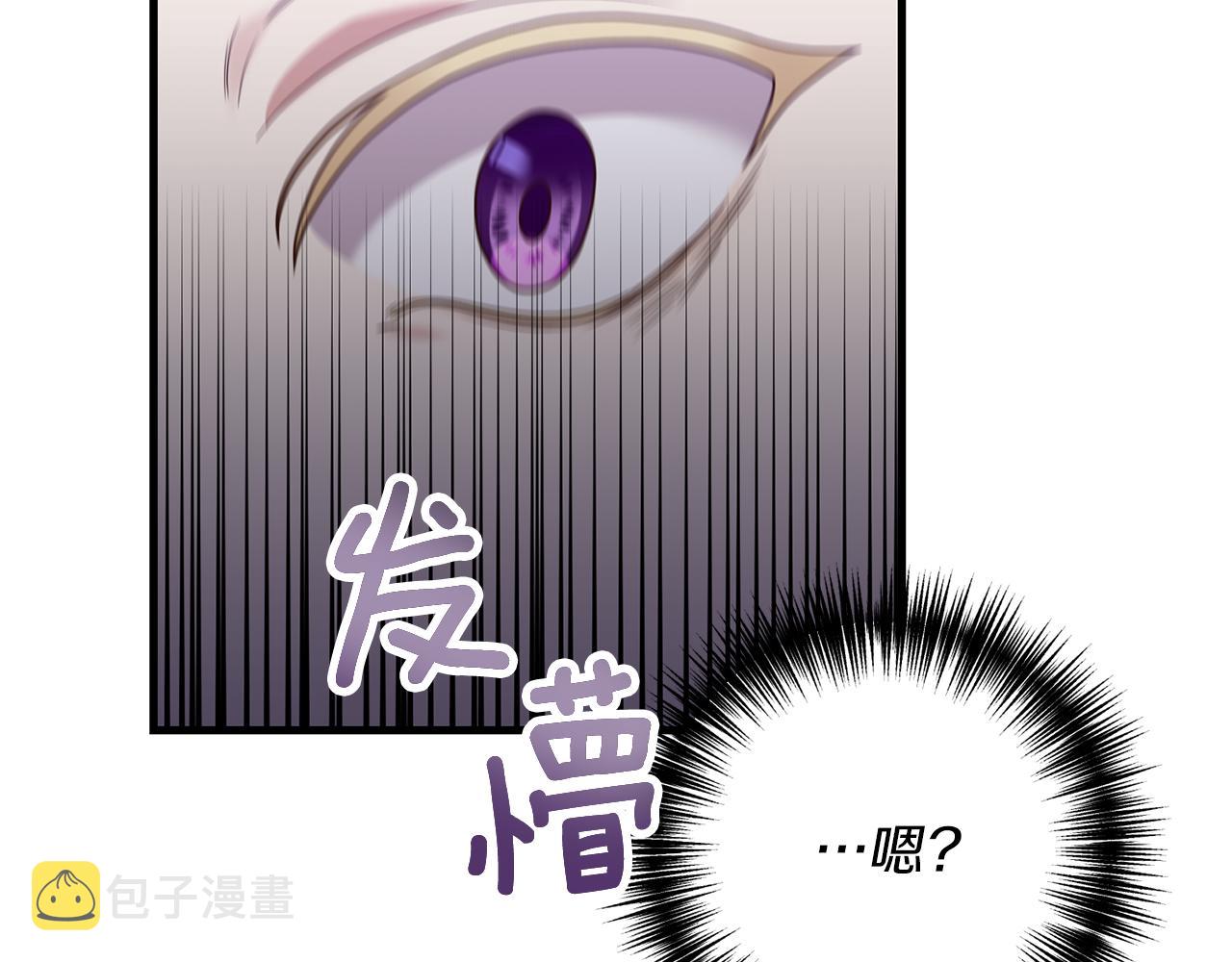 第14话 搞钱真香192
