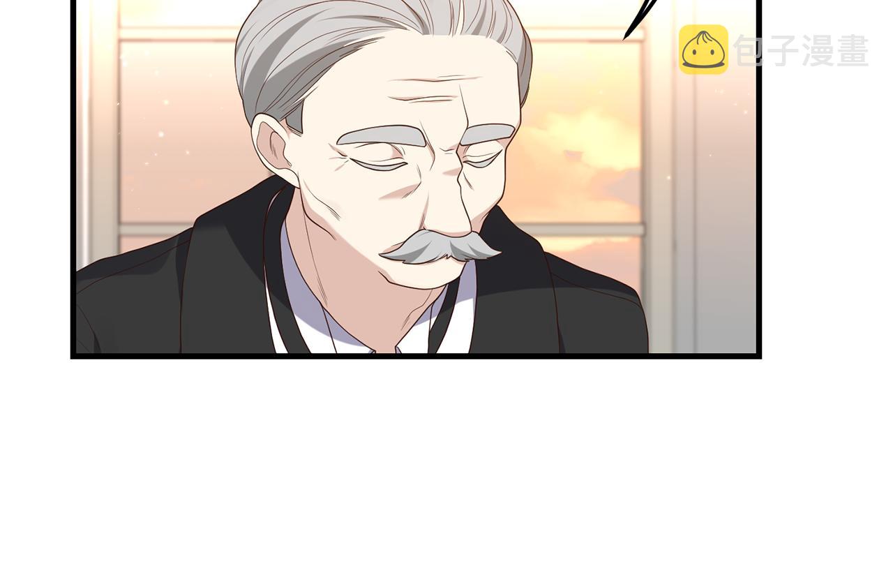 第4话 授课准备中75