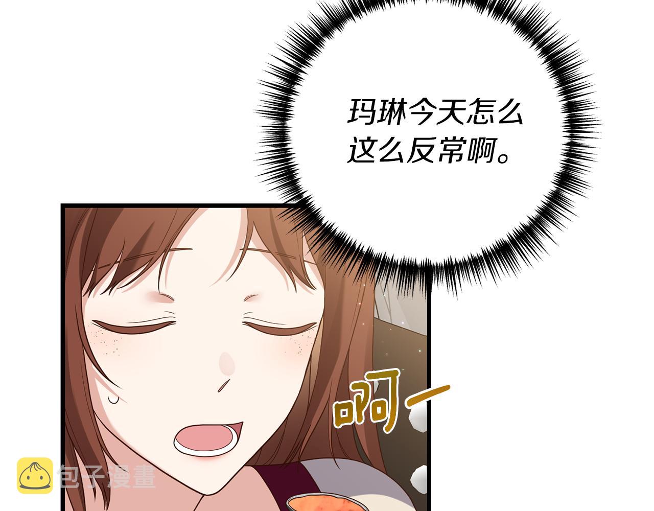 第18话 再次昏倒152
