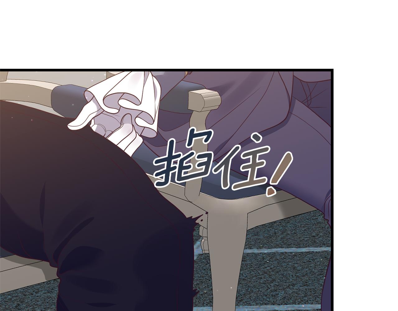 第9话 兄弟交锋140