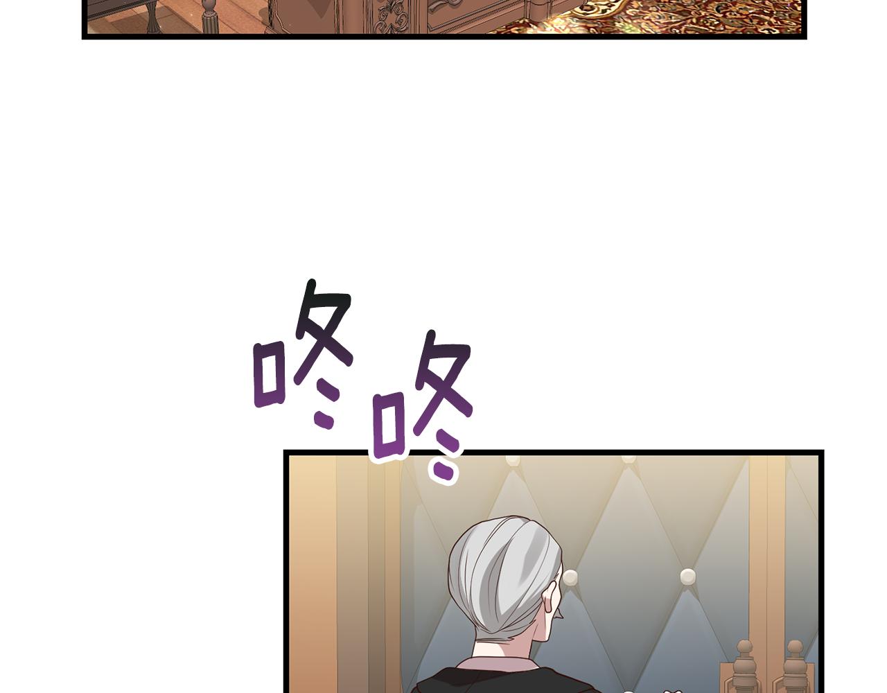 第1话 我重生了？233