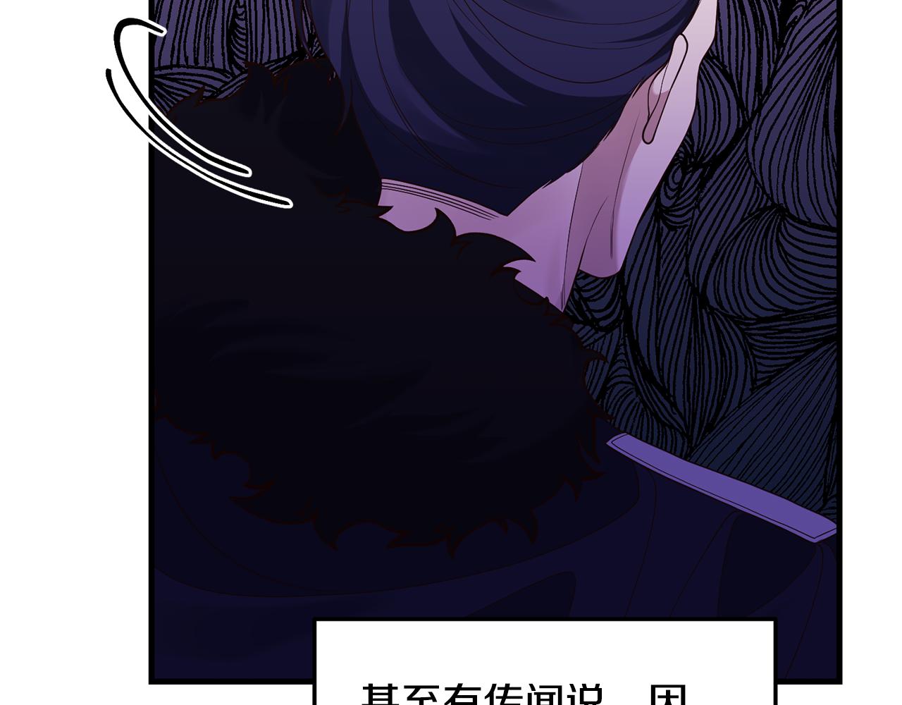 第11话 守护我的cp28