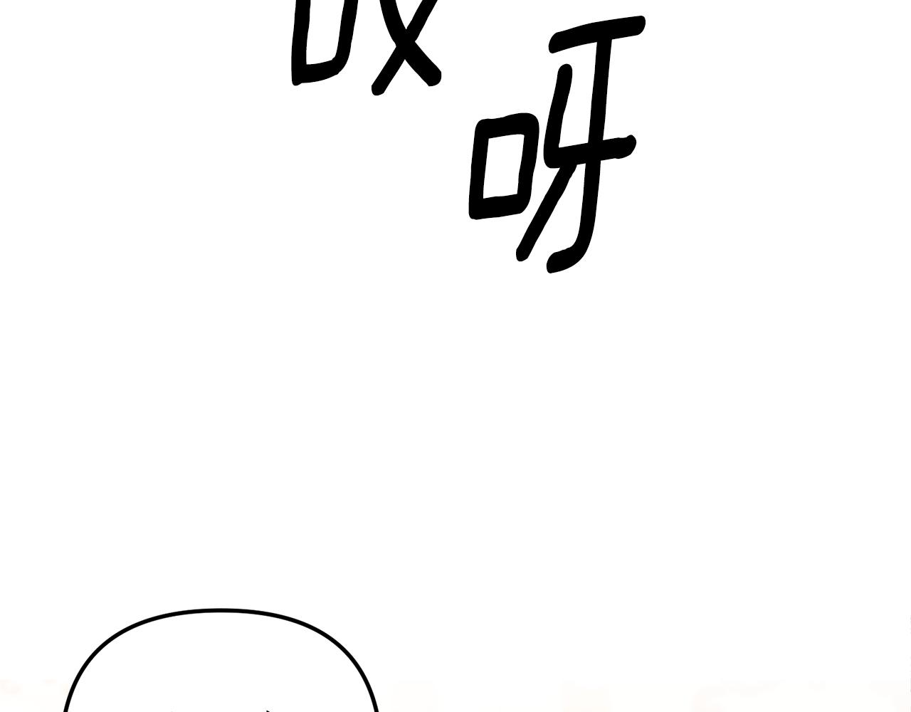 第4话 授课准备中103