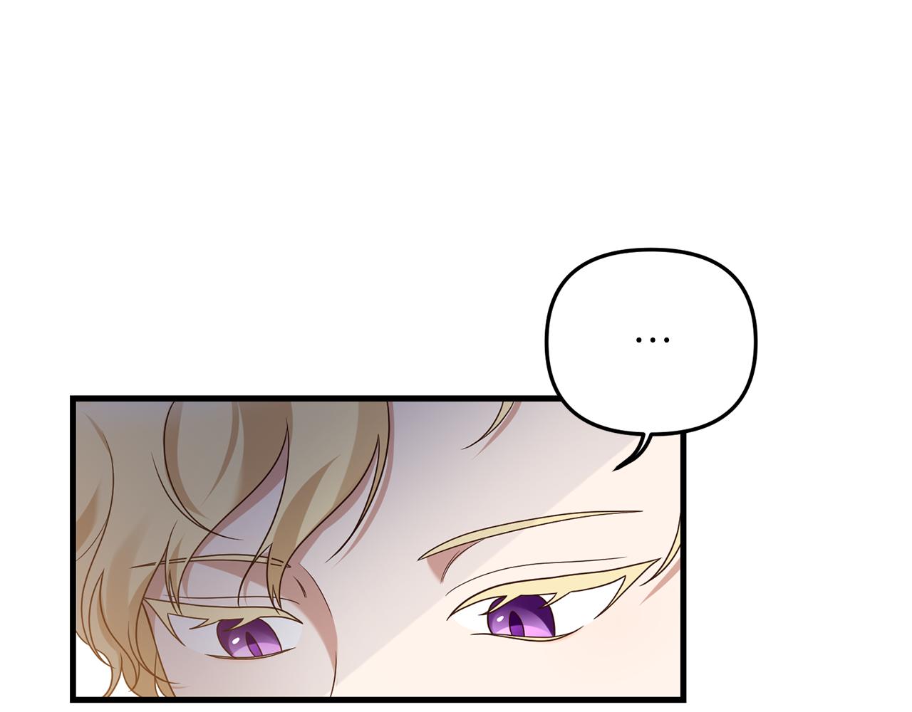 第1话 我重生了？243