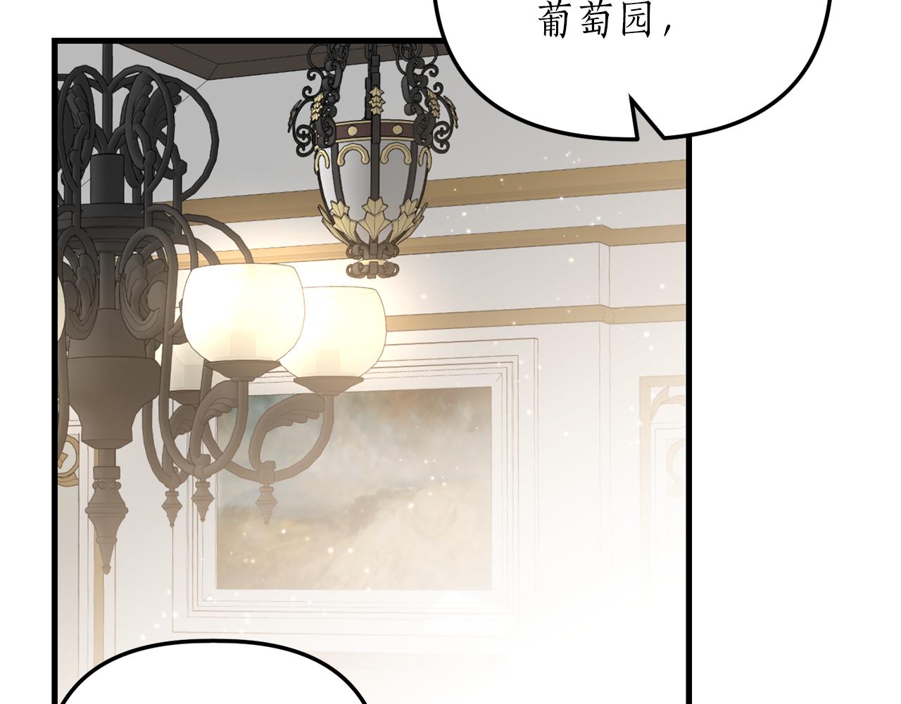 第18话 再次昏倒135
