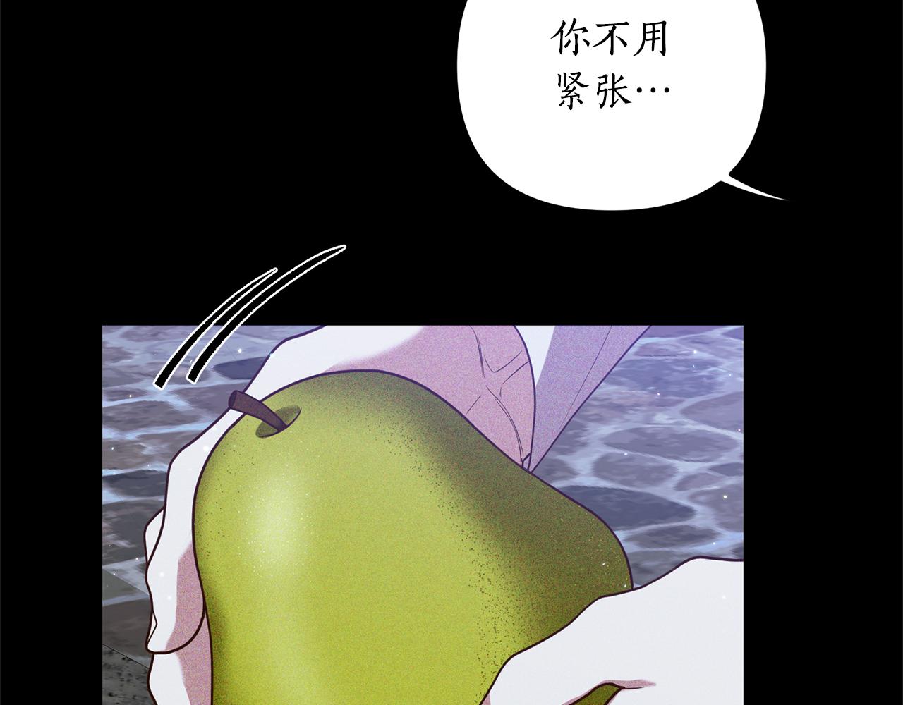 第2话 初见小说男主107