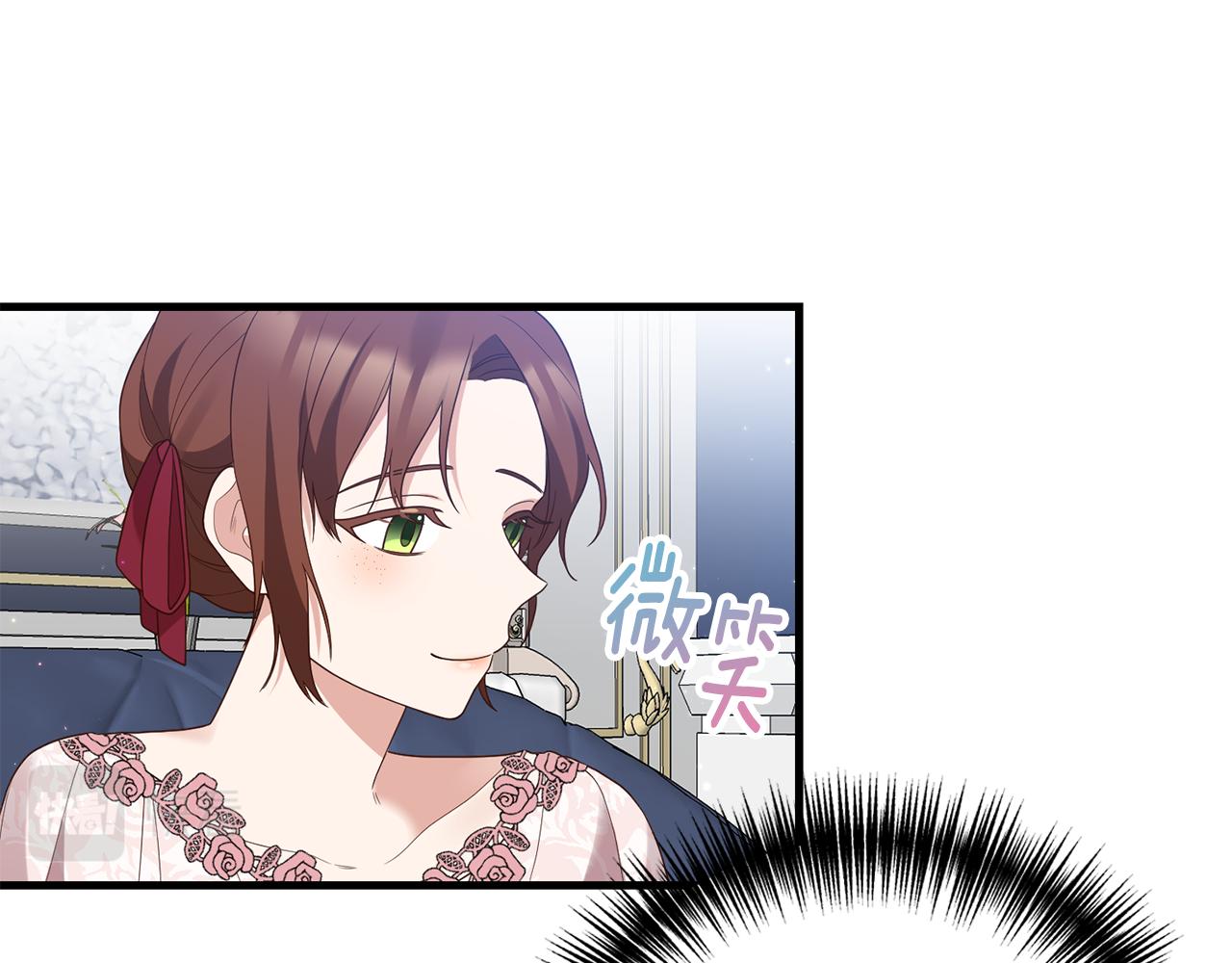 第2话 初见小说男主131