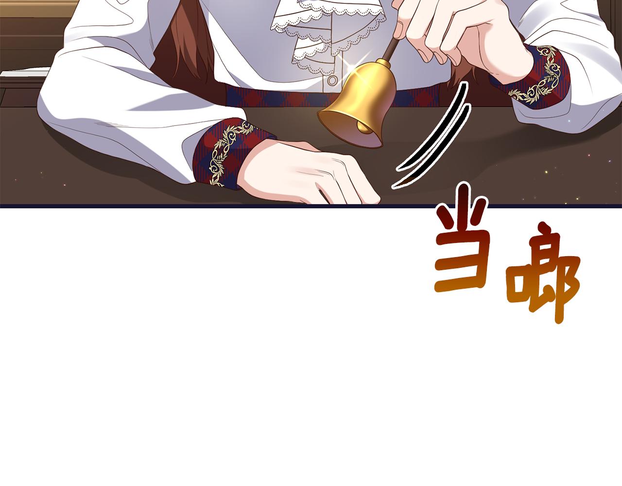 第4话 授课准备中104