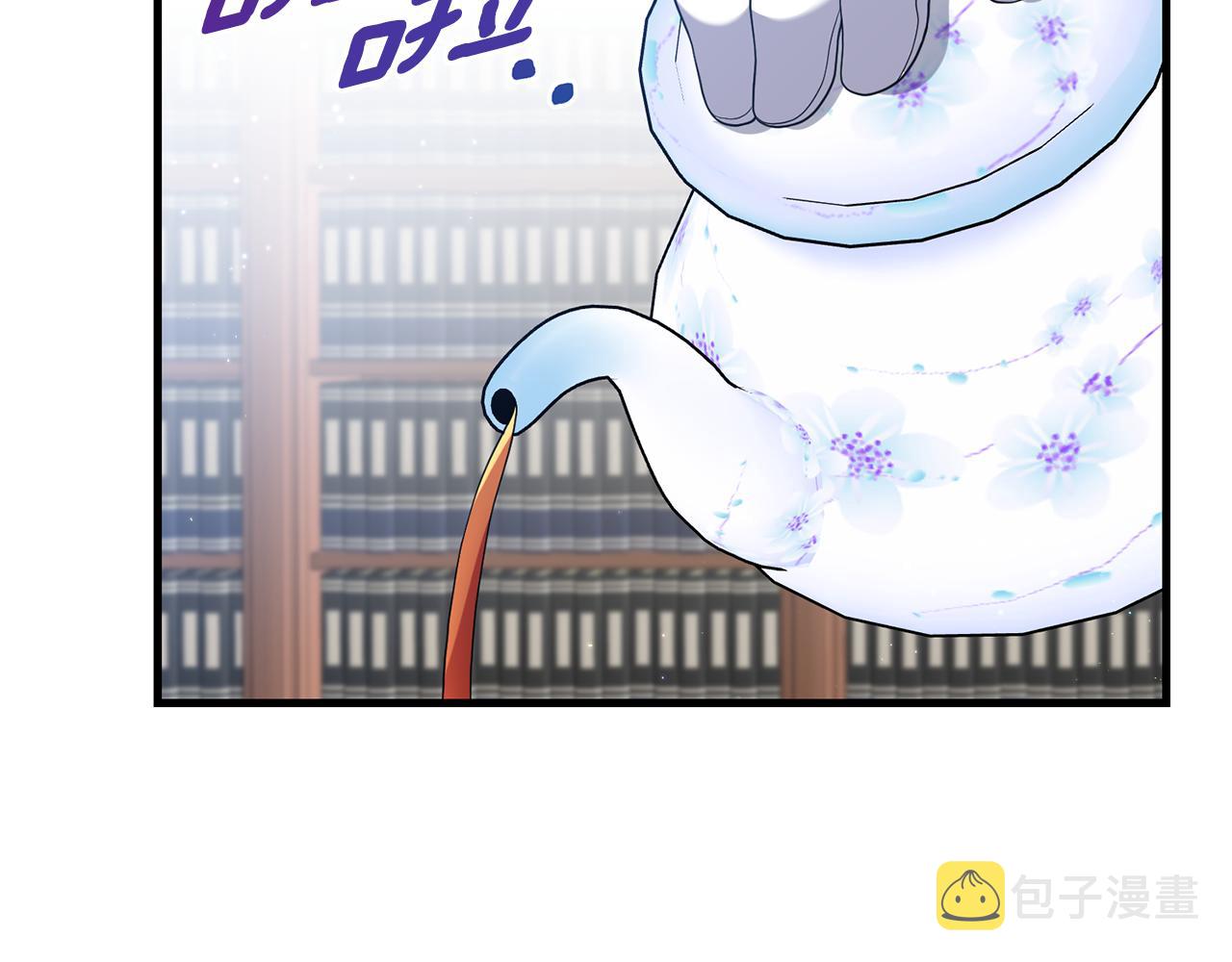 第6话 第一堂课！47