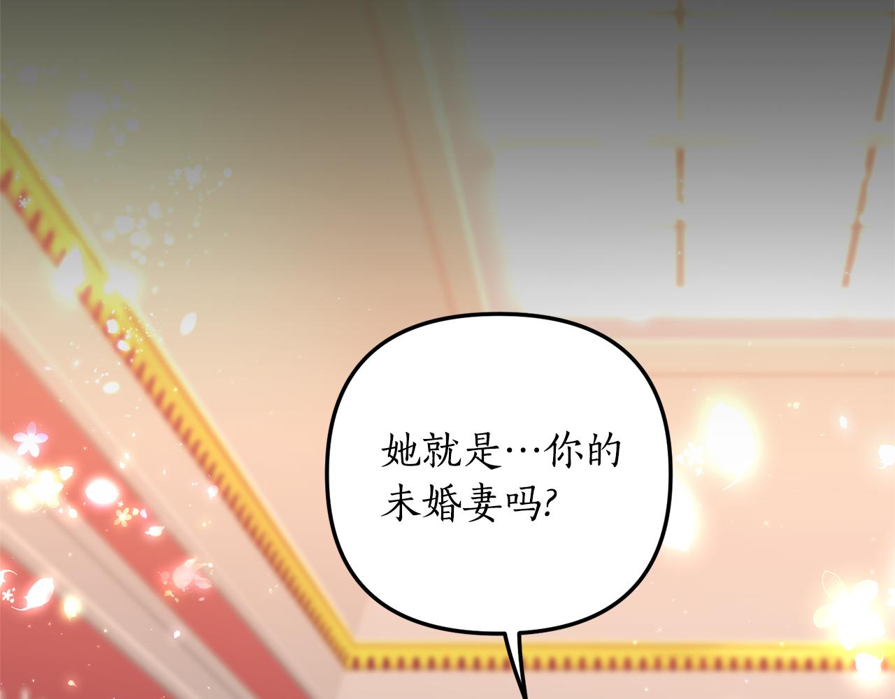第4话 授课准备中6