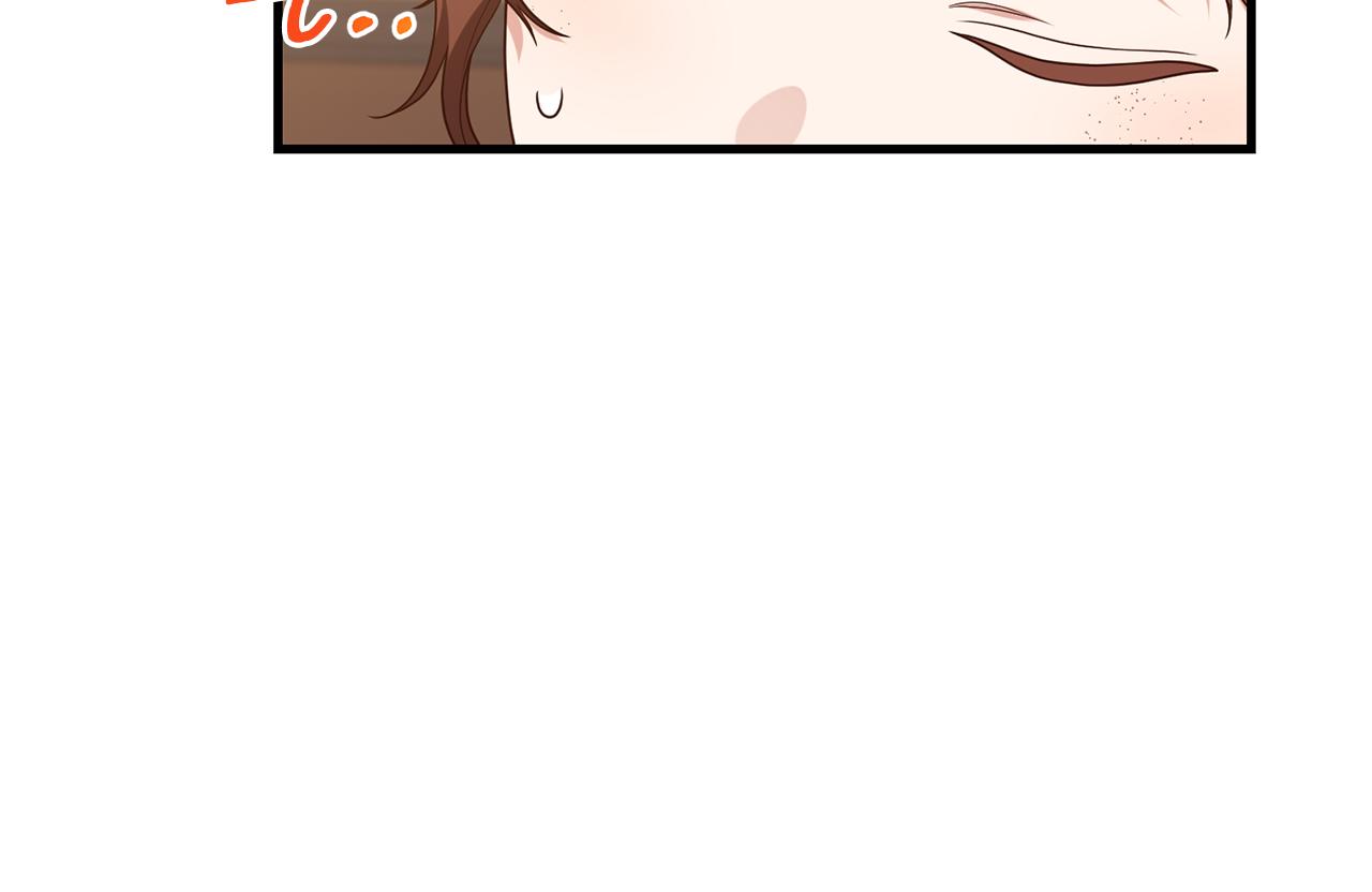 第7话 捉摸不透的她128