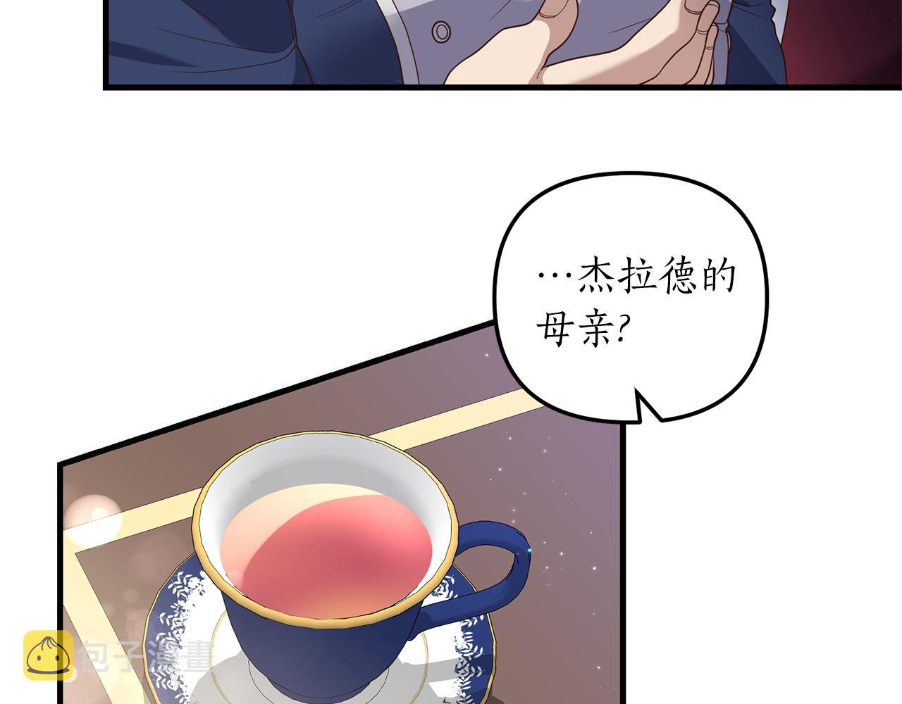 第18话 再次昏倒9