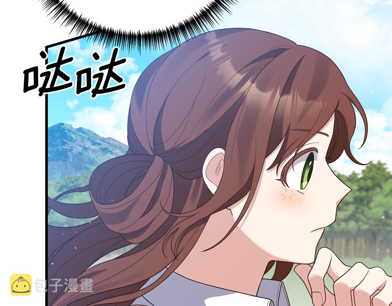 第20话 生父又作妖？179