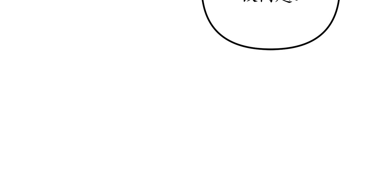 第4话 授课准备中45