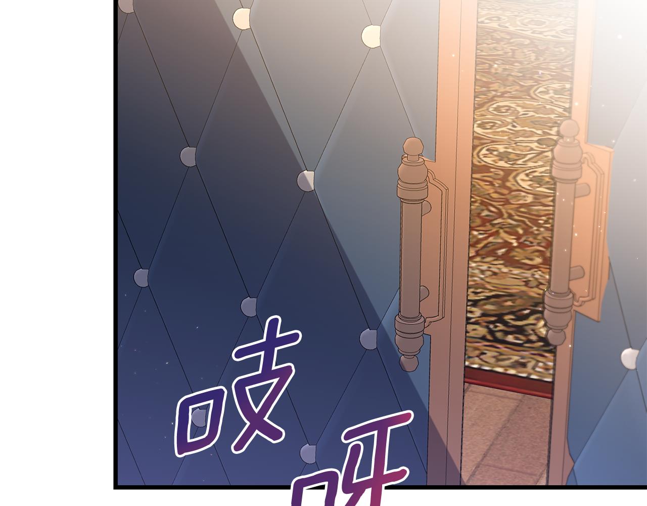 第7话 捉摸不透的她74