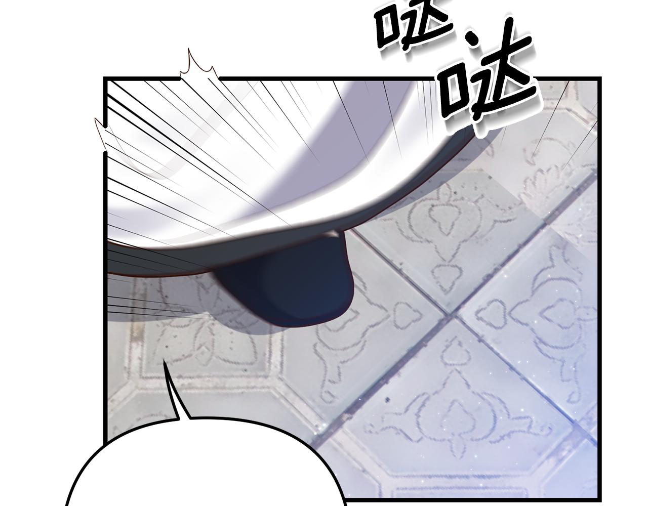 第10话 竟然失约！178