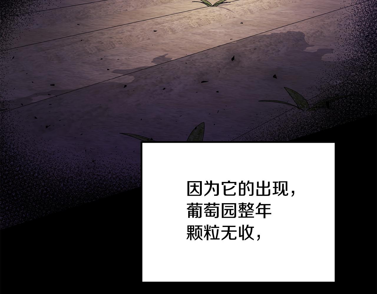 第11话 守护我的cp5