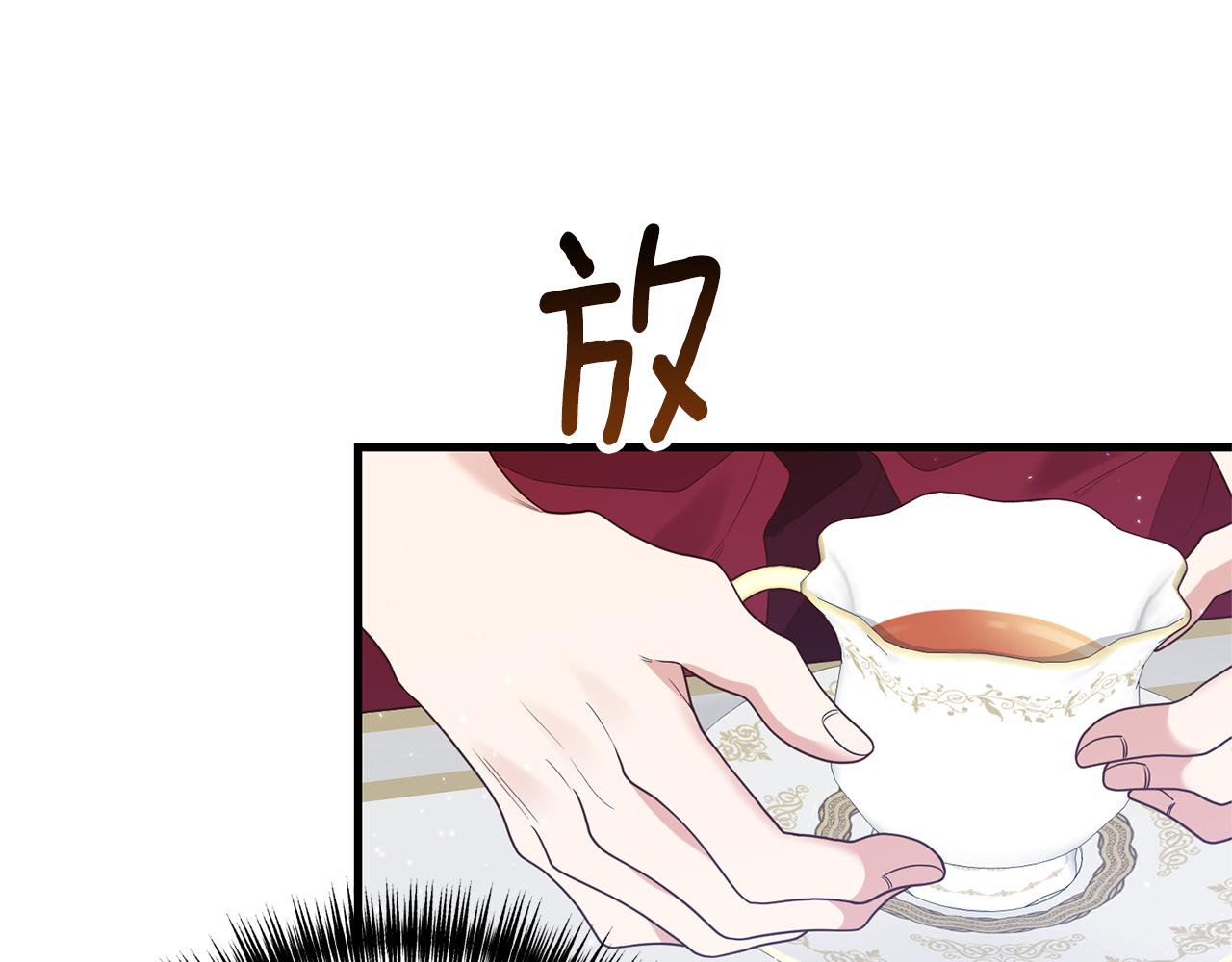 第2话 初见小说男主138