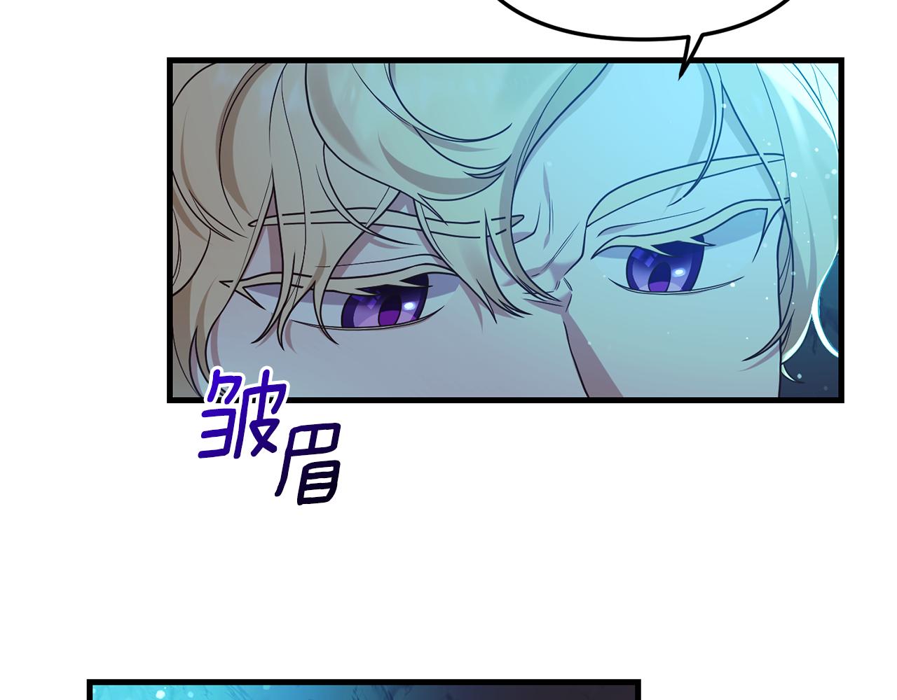 第13话 勘探宝藏156