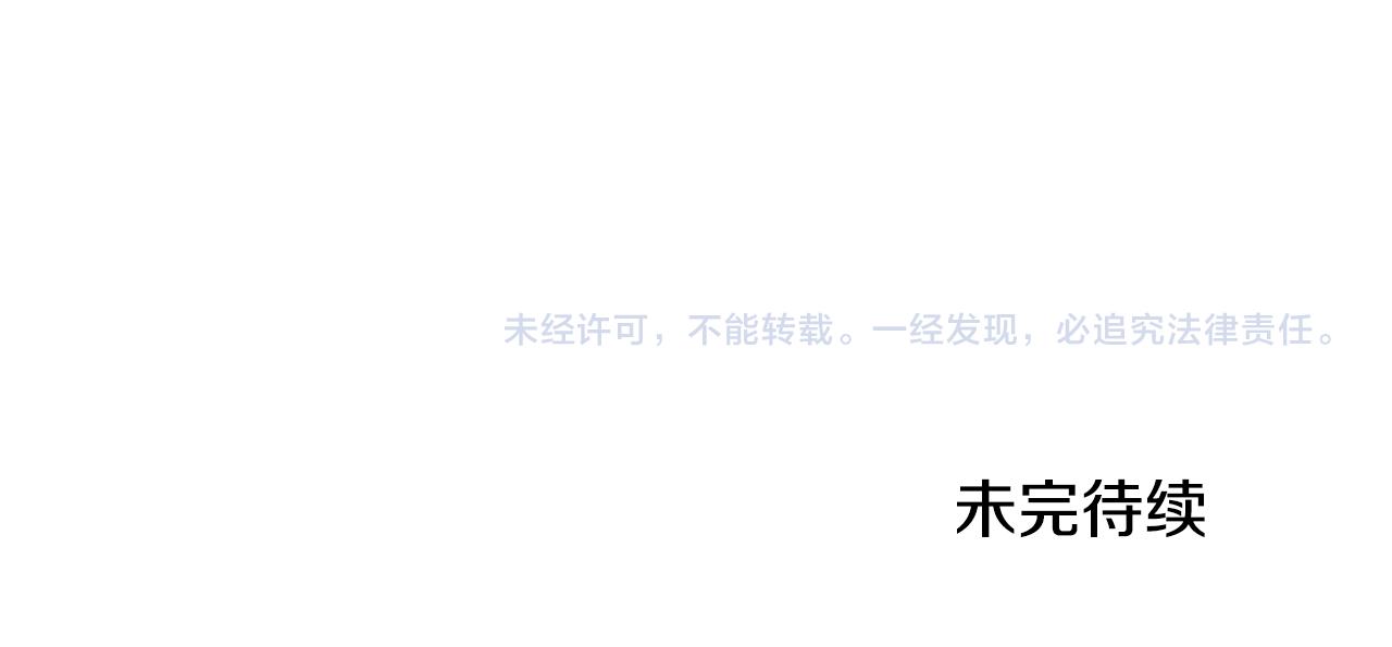 第4话 授课准备中181
