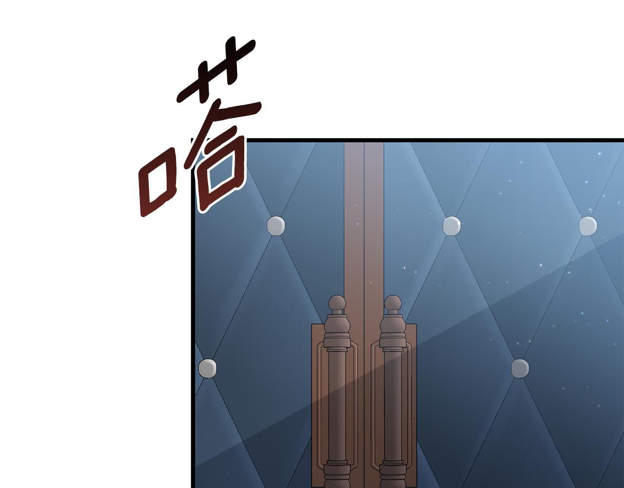 第8话 互相试探57
