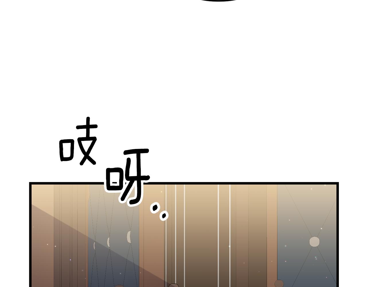 第1话 我重生了？235
