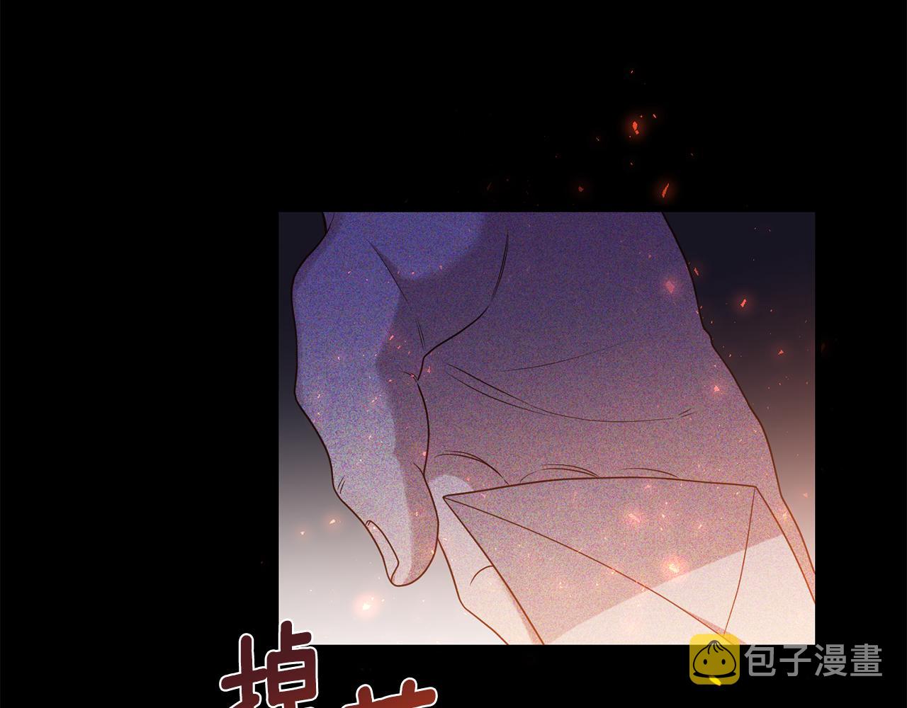 第2话 初见小说男主16