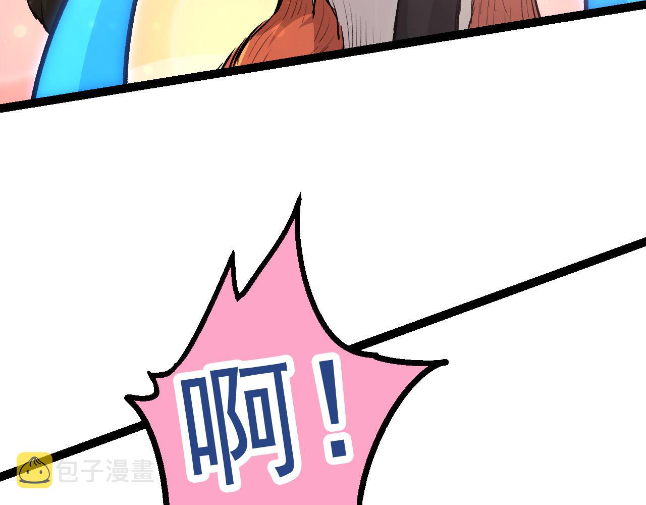 第3话 红狐出现56