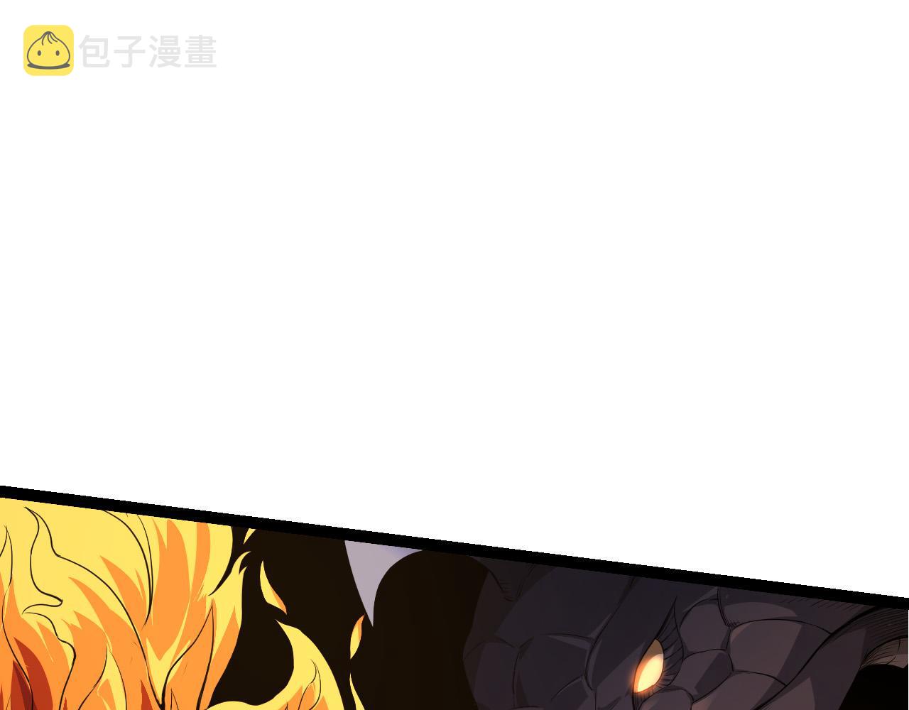 第5话 敌袭！58