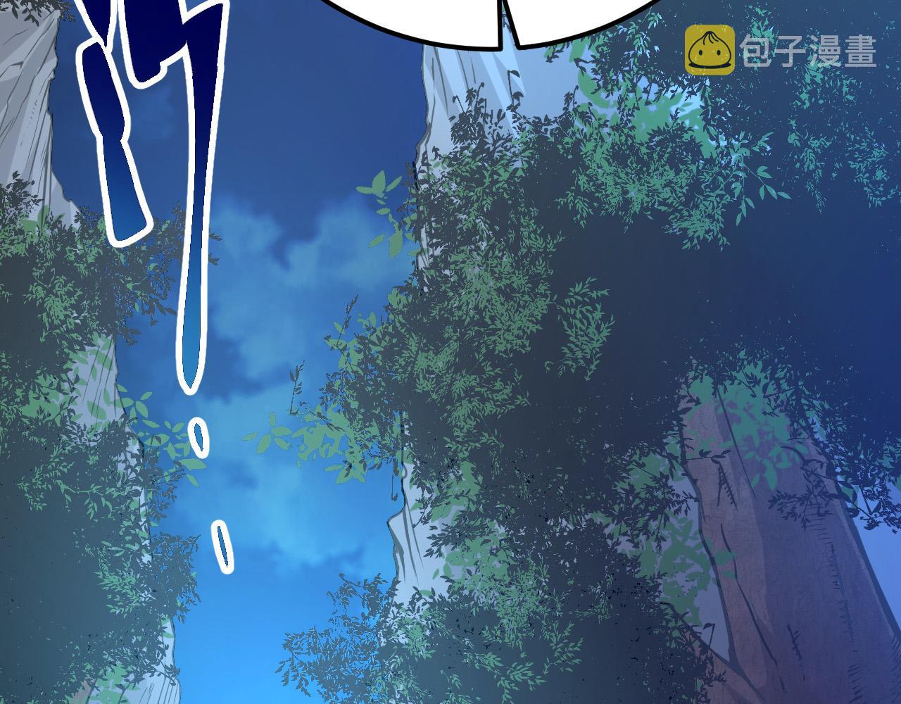 第1话 重生成树！59