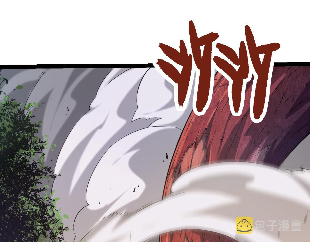 第5话 敌袭！27