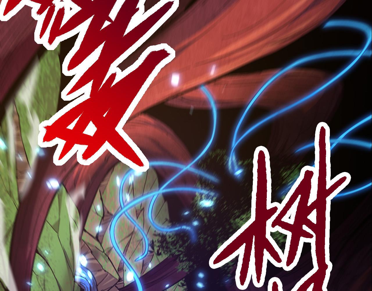 第5话 敌袭！100
